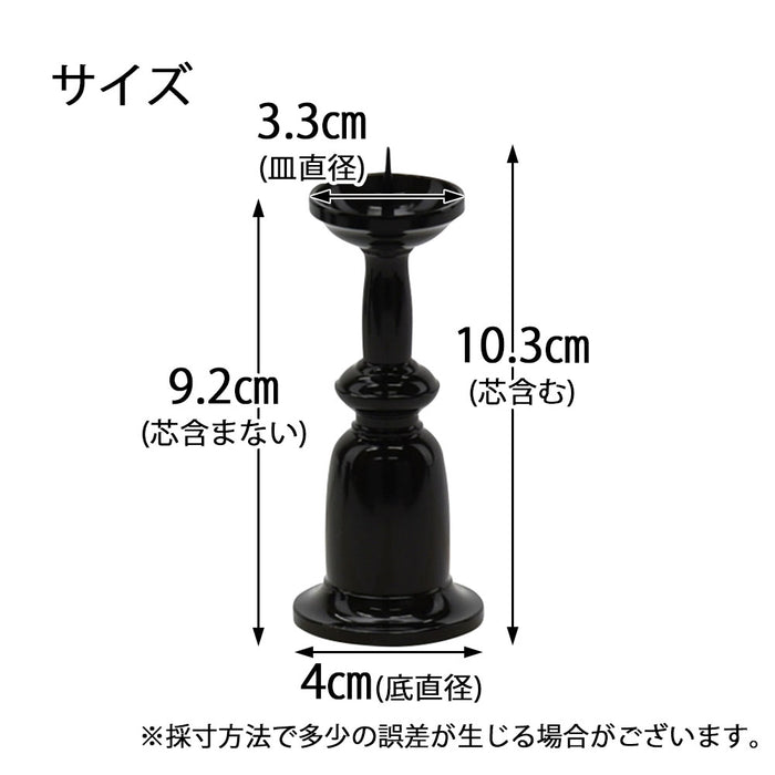 公式】お仏壇の日本堂： お仏壇・仏具・神具の専門販売店