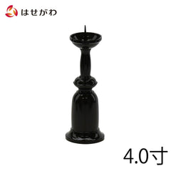 火立 新型 色付 4.0寸