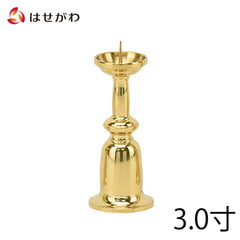 火立 新型 磨き 3.0寸