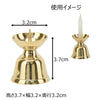 仏具 火立 ダルマ 磨き 中 特徴 2