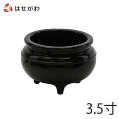 香炉 新型 色付 3.5寸