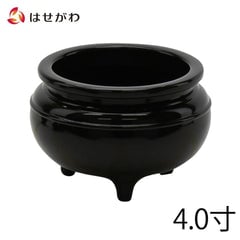 香炉 新型 色付 4.0寸