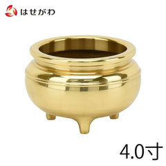 香炉 新型 磨き 4.0寸