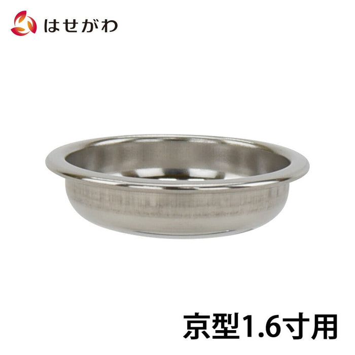 仏具 仏飯器用落し 京型用 1.6寸 特徴 1
