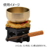仏具 リン 合掌 2.3 特徴 3