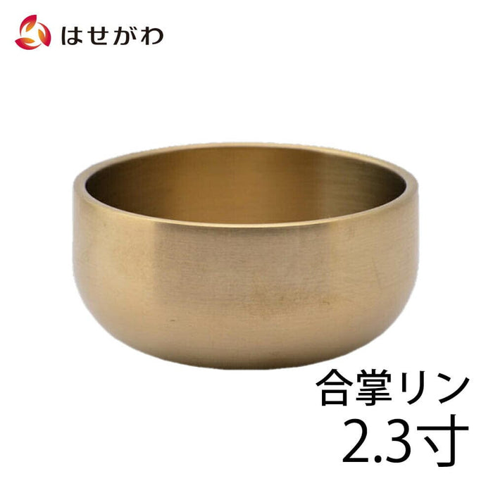 仏具 リン 合掌 2.3 特徴 1