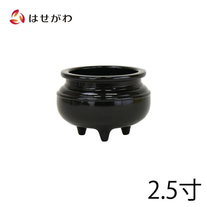 Amazon｜香炉、五龍香炉、銅製室内焼香供香炉鉢,Height 14.5cm