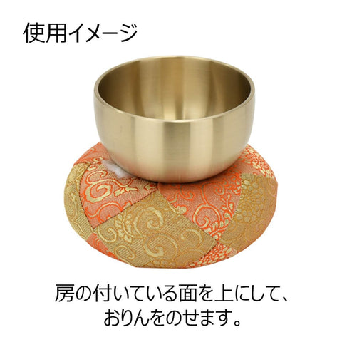 リン布団 金綴 丸型 ３号 橙 特徴3