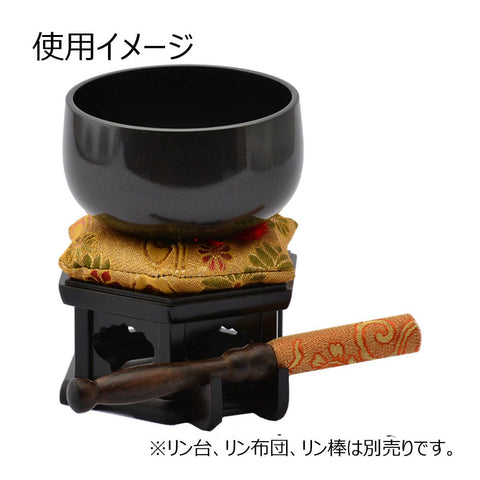【仏具】リン まごころ 2.5寸 特徴3
