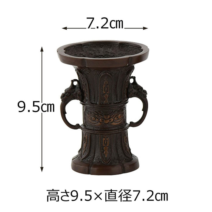 三具足 木瓜菖蒲 長健院 3.0寸 | お仏壇のはせがわ公式通販