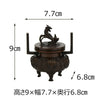 三具足 木瓜菖蒲 長健院 ３．０ Ｂ 特徴3