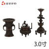 三具足 木瓜菖蒲 長健院 ３．０ Ｂ 特徴1
