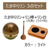 仏具 たまゆらリン色付き・リン棒・リン台スクエア セット 特徴 3
