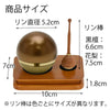 仏具 たまゆらリン色付き・リン棒・リン台スクエア セット 特徴 4