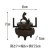 仏具 三具足 木瓜菖蒲 長健院 2.5寸 特徴 3