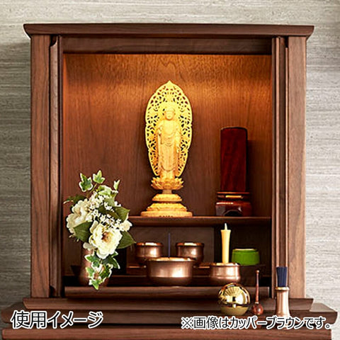 六具足 ルフラ カッパーブラウン 特徴4