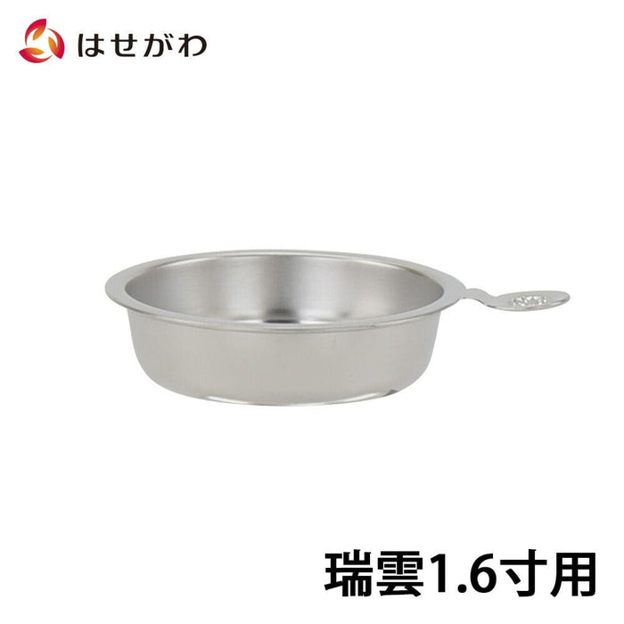 仏具 仏飯器用落し 瑞雲用 1.6寸 特徴 1