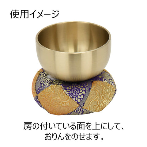 リン布団 金綴 丸型 ３号 紫 特徴3