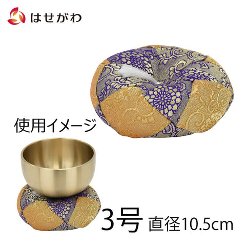 リン布団 金綴 丸型 ３号 紫 特徴1
