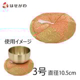 リン布団 金綴 丸型 ３号 橙 特徴1