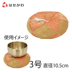 リン布団 金綴 丸型 3号 橙