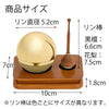 仏具 たまゆらリン・リン棒・リン台スクエア セット 特徴 6