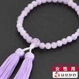 藤雲石 共仕立 正絹花かがり房８㎜ 特徴1