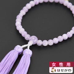 数珠 藤雲石 共仕立 正絹 花かがり房