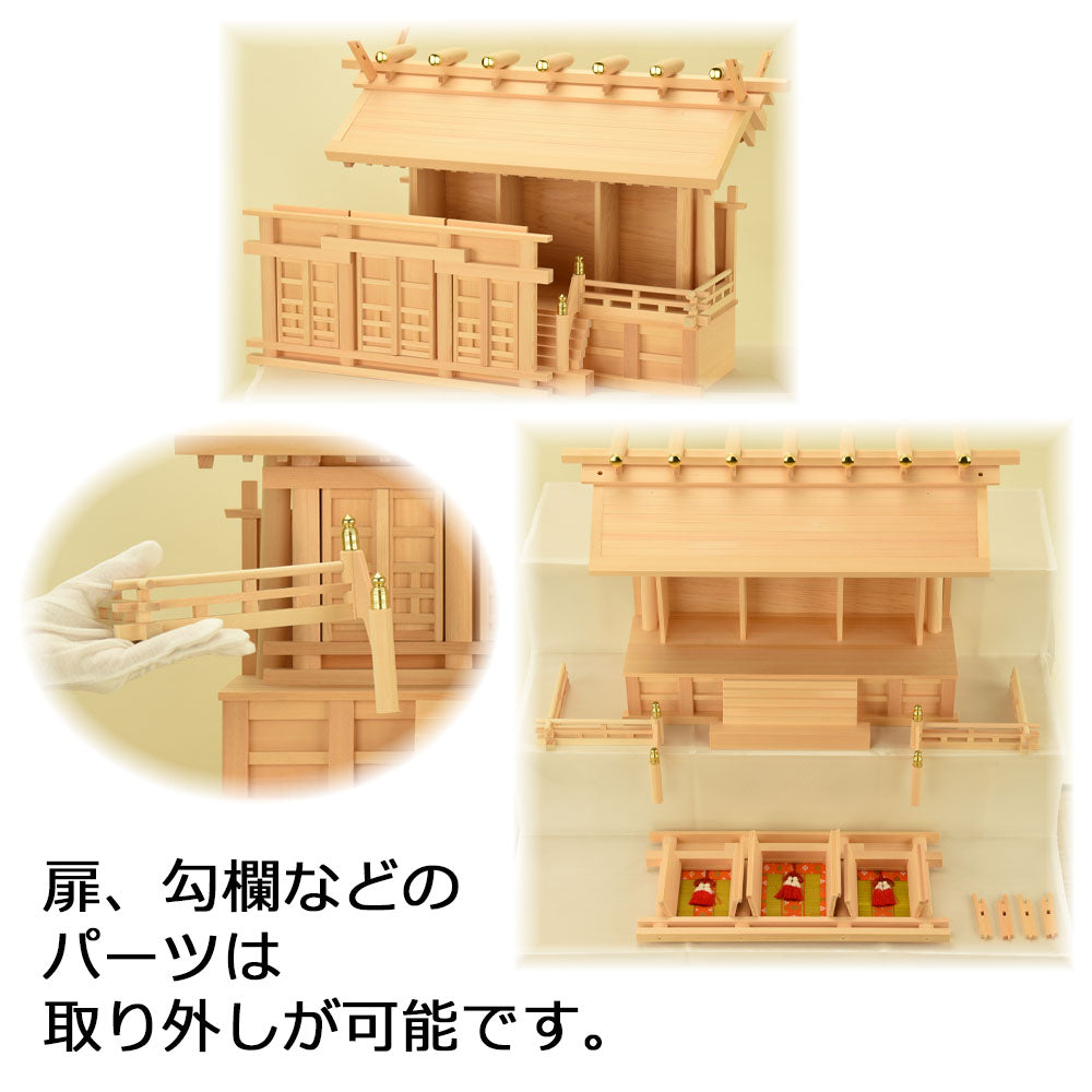 神殿 厚屋根三社 | お仏壇のはせがわ公式通販