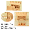 神棚・神具 神殿 厚屋根三社 特徴 6