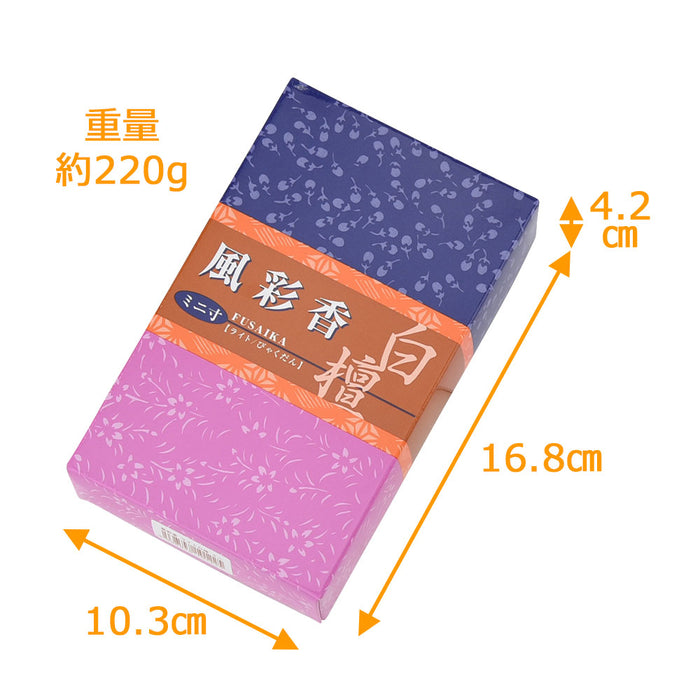 Amazon | ハセガワ仏壇 香炉 机上 香呂 (真鍮製 色付) 4寸 線香