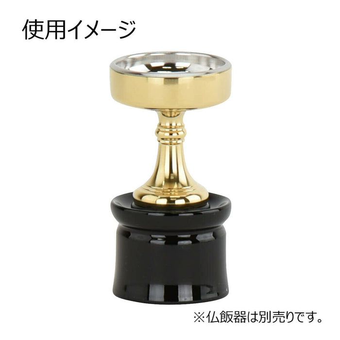 仏具 仏飯器台 木質 溜 丸型 1.5寸 特徴 3