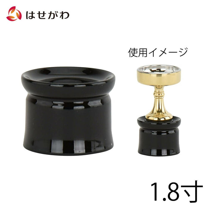 仏具 仏飯器台 木質 溜 丸型 1.8寸 特徴 1