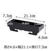 仏具 仏器膳 木質 溜 7.0寸 特徴 2