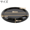 仏具 香炉台 木質 溜 丸型 3.5寸 特徴 2