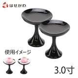 高杯 木質 溜 寛通型 ３．０ 特徴1