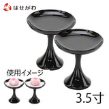 仏具 高杯 木質 溜 寛通型 3.5寸 特徴 1