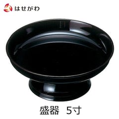 盛器 木質 溜 5.0寸