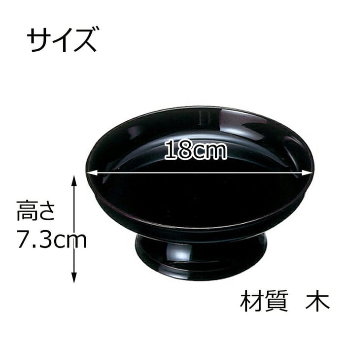 【盆用品】盛器 木質 溜 ６．０ 特徴3