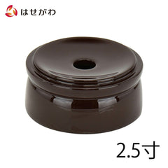 リン台 木質 溜 丸型 2.5