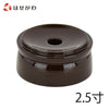 仏具 リン台 木質 溜 丸型 2.5 特徴 1