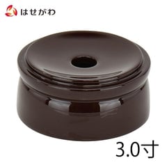 リン台 木質 溜 丸型 3.0