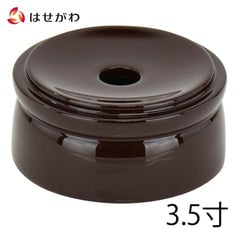 リン台 木質 溜 丸型 3.5