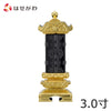 繰出位牌 三方金 2型 3.0寸 総丈 22.1cm