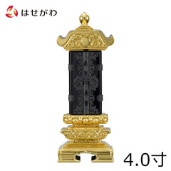 繰出位牌 三方金 2型 4.0寸 総丈 27.4cm