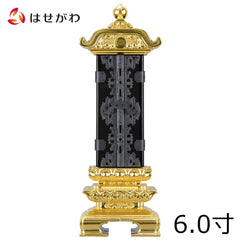 繰出位牌 三方金 2型 6.0寸 総丈 37.2cm