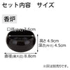 仏具 六具足 彩り 丸型 溜 特徴 2
