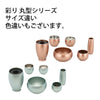 仏具 六具足 彩り 丸型 紫 特徴 10