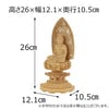 仏像 座釈迦ツゲ眼入上彫八角水煙金泥２５ 特徴2