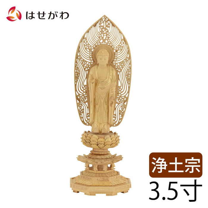 仏像 仏像 浄土 ツゲ眼入 上彫八角 水煙金泥 3.5寸 | お仏壇の